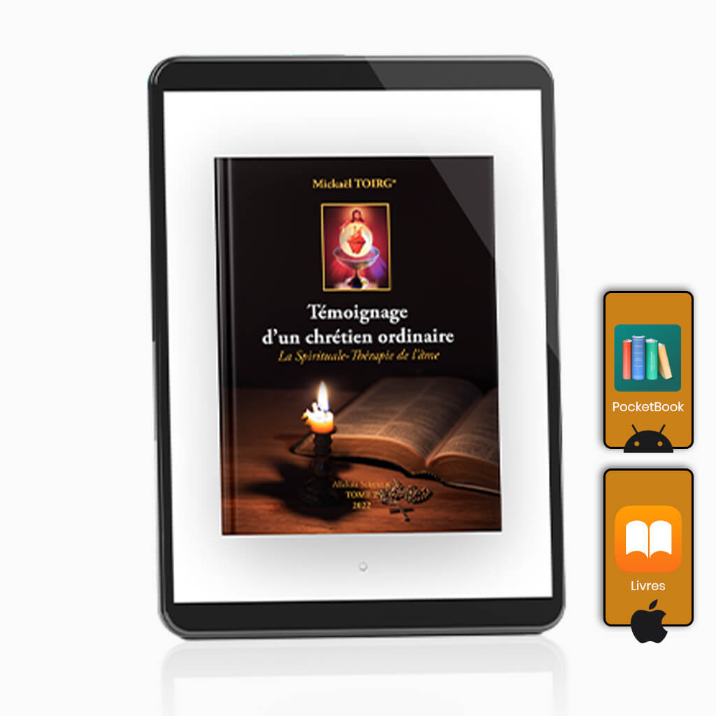 TOME 2T - Apps