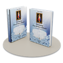 TOME 3